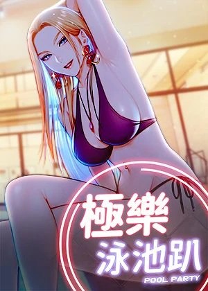 韩漫无删减漫画大全韩漫精选